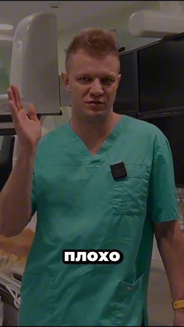 Как тебе не надо начинать тренироваться. Узнай все нюансы в новом подкасте в профиле