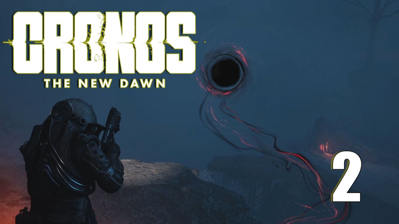 Аномалии | Cronos: The New Dawn прохождение: 2.