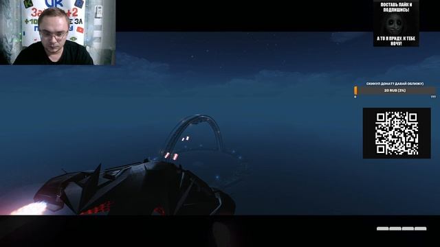 Warface миссии 07 12