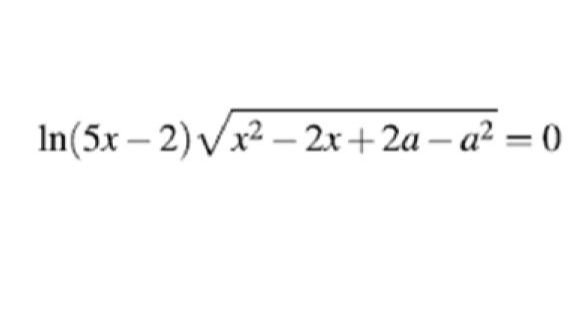 517543 АНАЛИТИКА