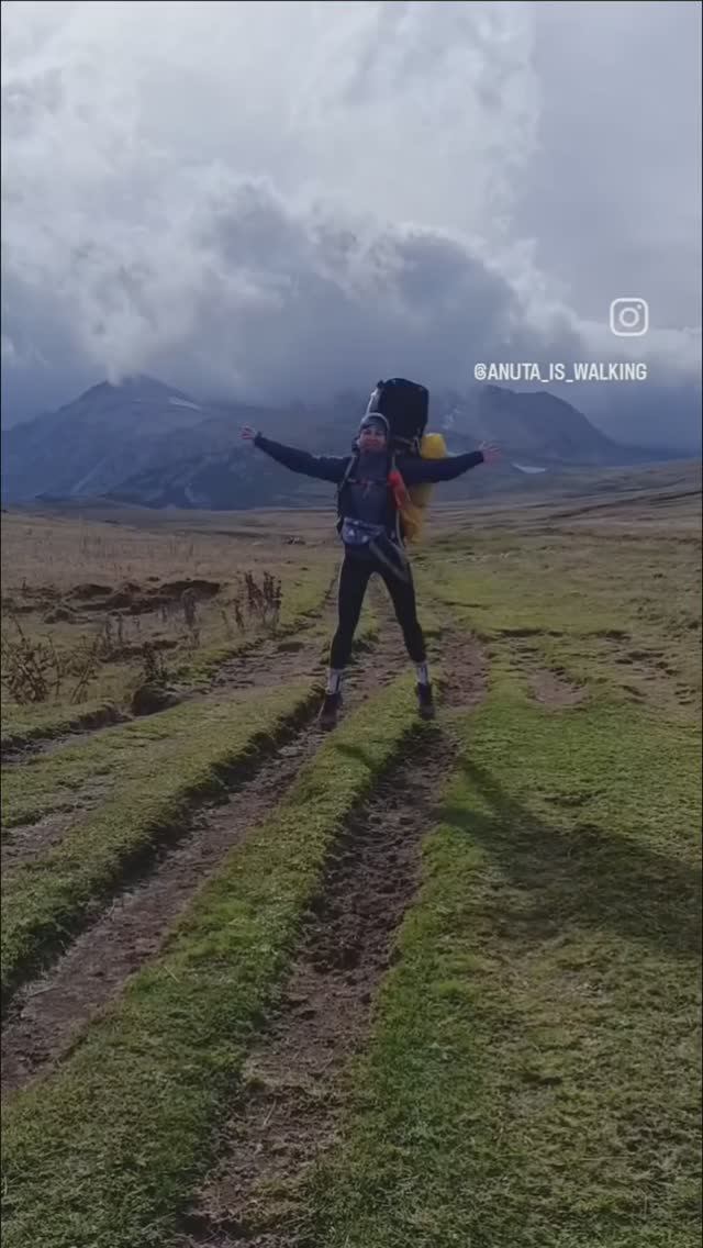 Тебе что, дома не сидится?