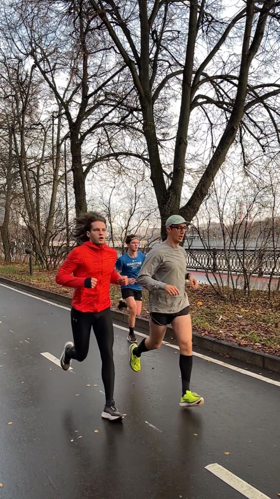 “5 вёрст Парк Горького” - Живые Эмоции - 08 ноября 2025