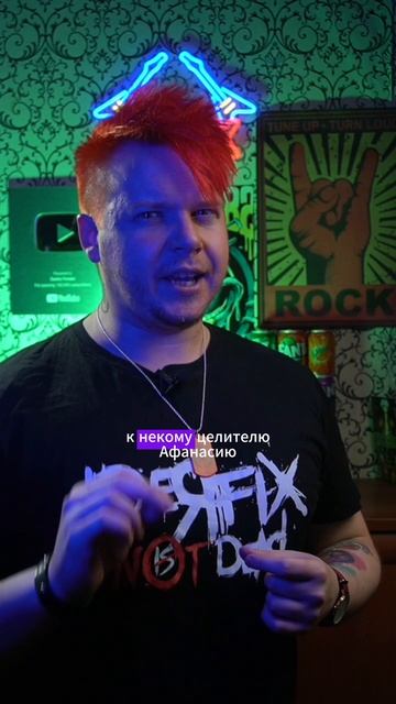 Сериал Последователи