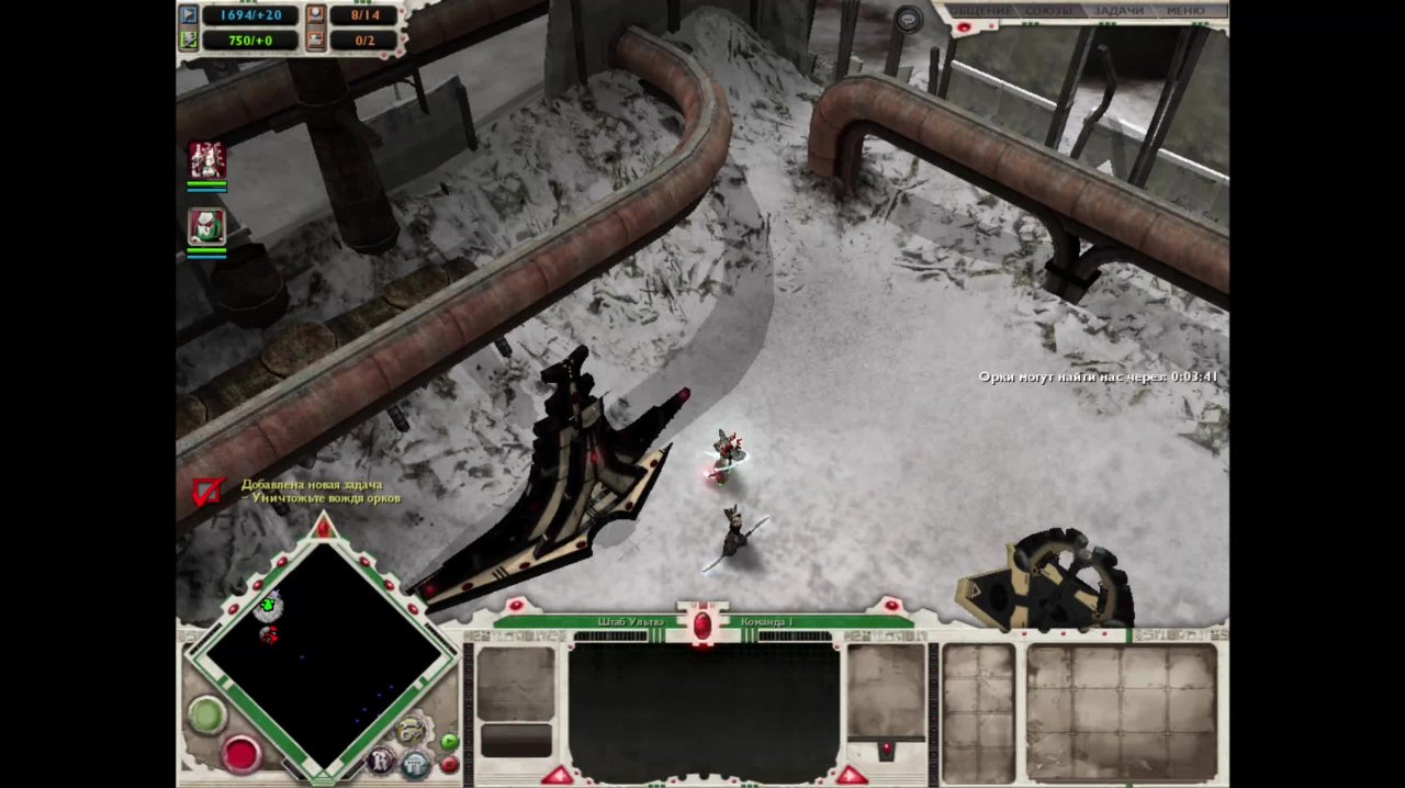 Warhammer 40,000 Dawn of War Winter Assault #3 (Без комментариев)