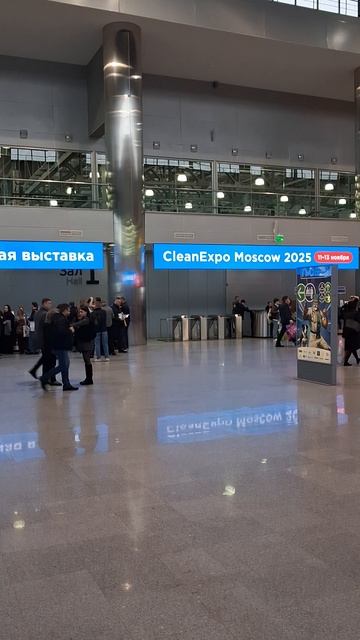 Технозарисовка №1 с выставки CleanExpo-2025г. (Москва). Новинки робототехники с Андреем ЛЭД.