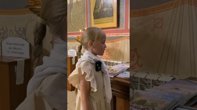 Кто такие мученики / мама мне батюшка так сказал