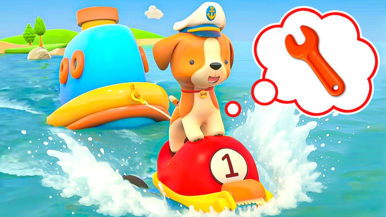 Мультик Машинки помощники. Серия: Кораблик щенка на мели!