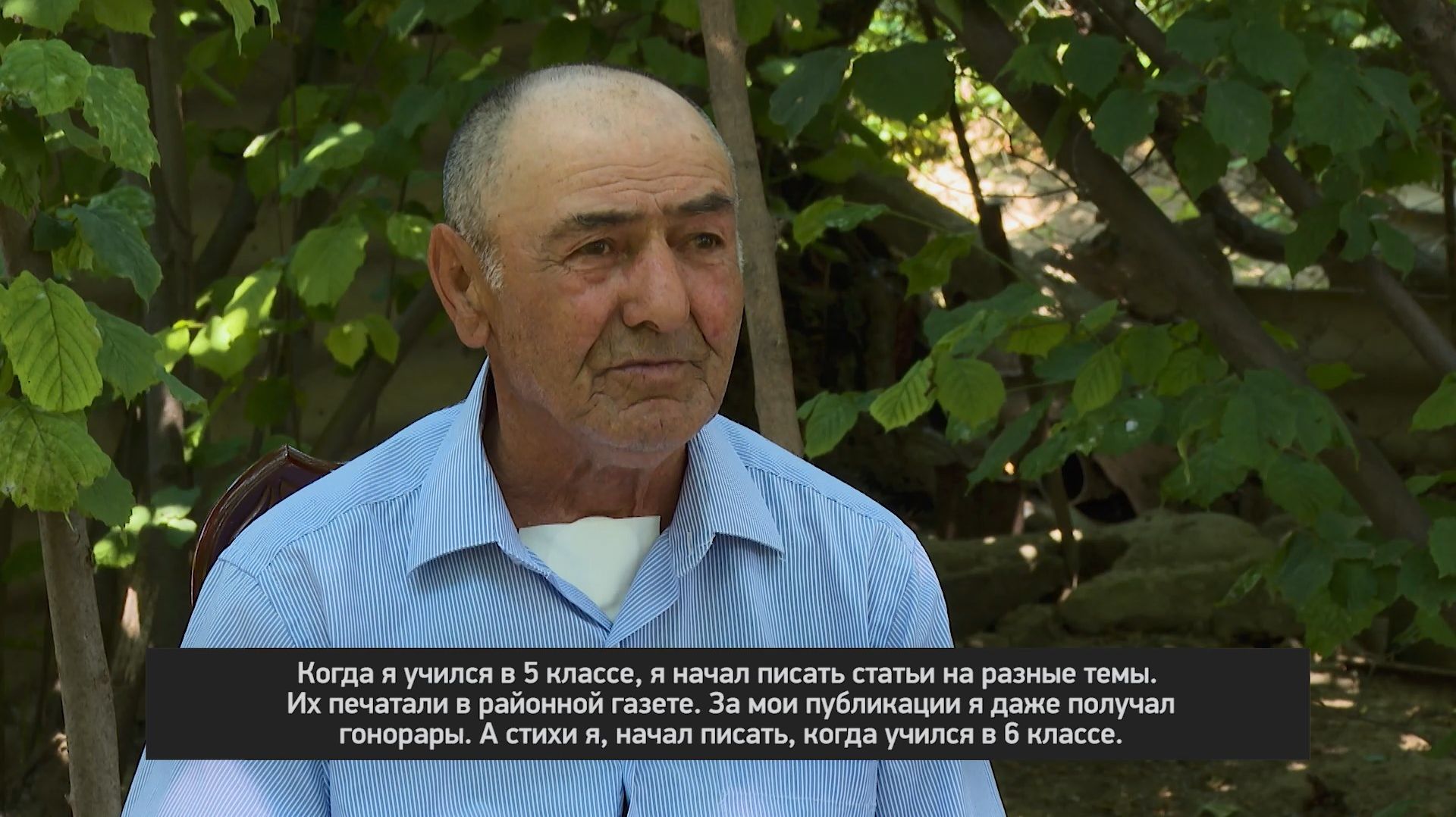 «Вахтар ва инсанар». Поэт из жизни: Ражадуллах Салманов