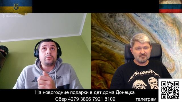 Два коротких диалога