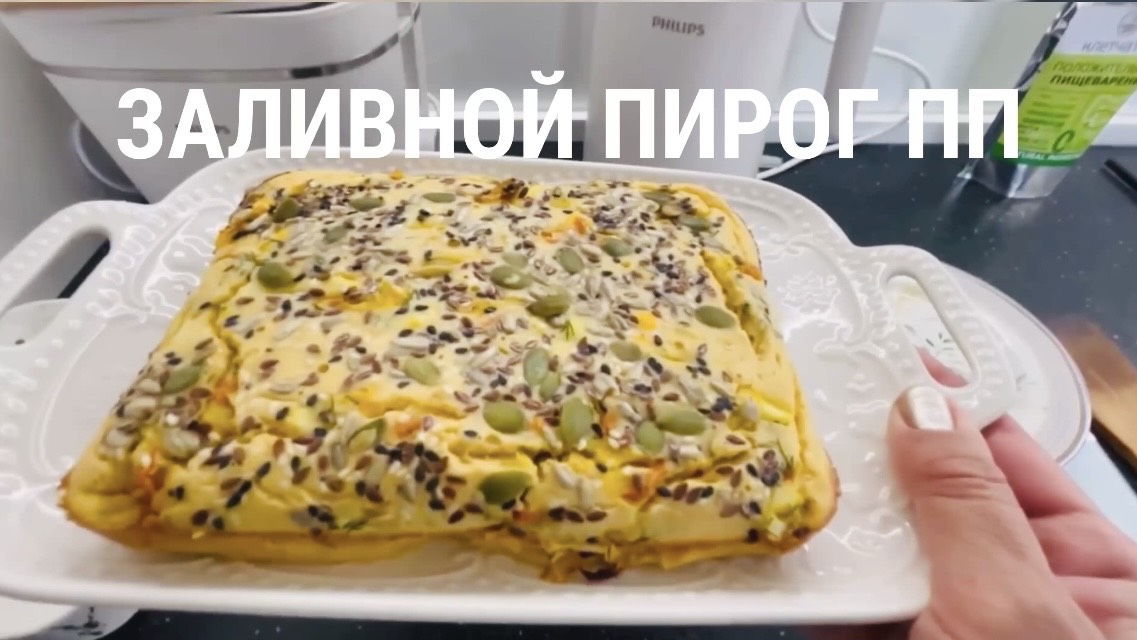 Заливной пирог с капустой. Рецепт ПП