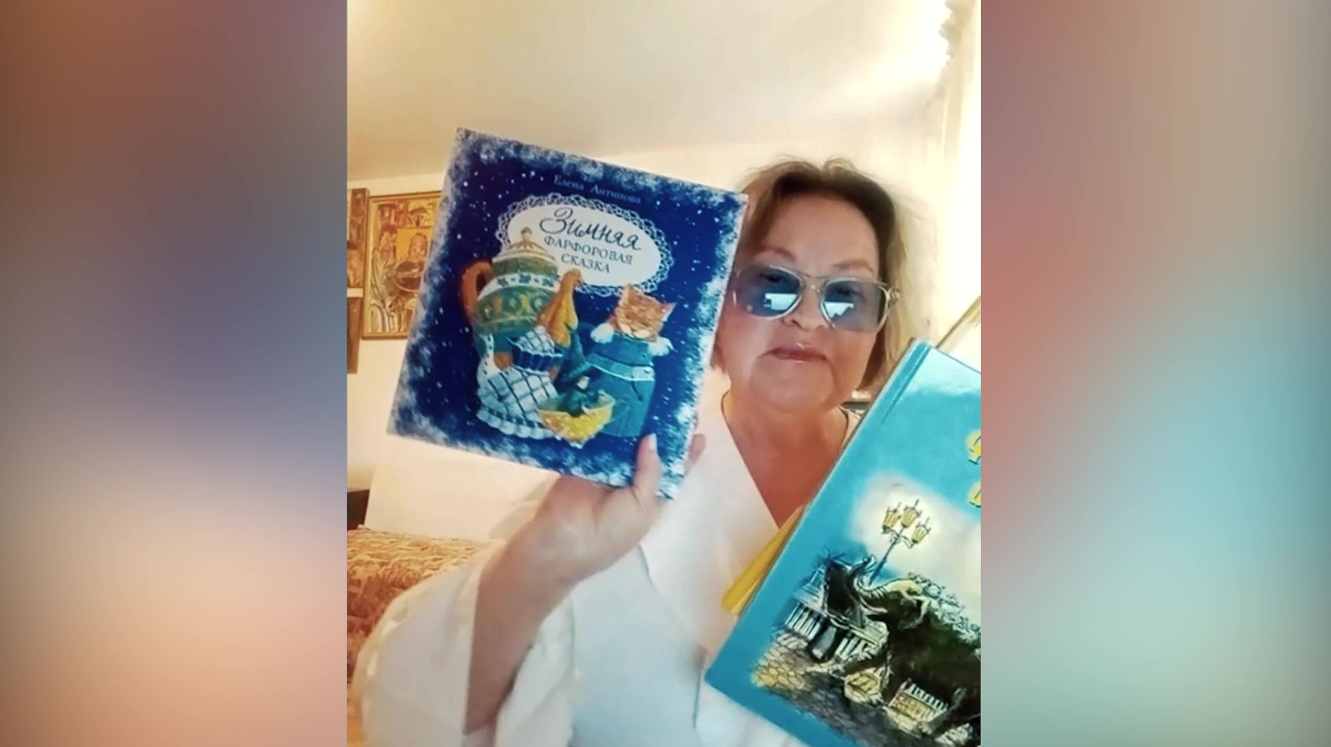 Что почитать? Елена Антипова