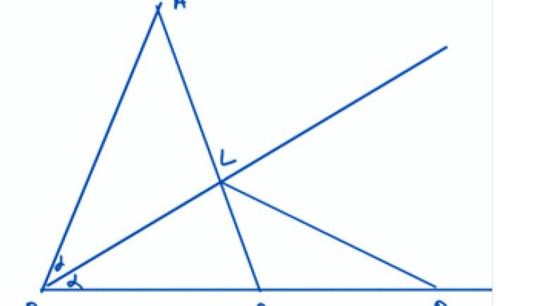 БИССЕКТРИСА 13- БИССЕКТРИСА ВНУТРЕННЕГО УГЛА+ МЕНЕЛАЙ