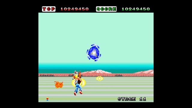 Space Harrier (1990) [PC Engine]