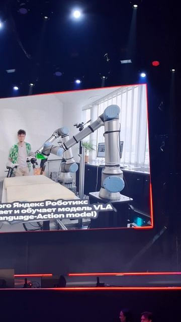 МТС True Tech Champ 2025г. - технозарисовка №14 (Москва). Новости робототехники с Андреем ЛЭД.