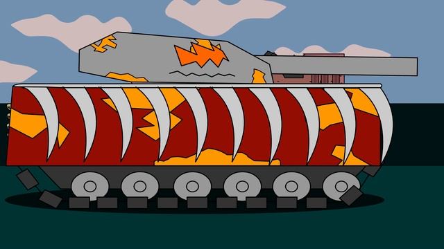 Я Рамонд, владыка бездны - Мультики про танки