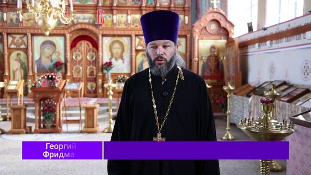 Известия. Владимир: Вопрос священнику - Что такое клирос?