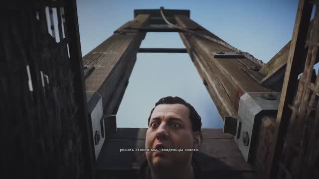 Assassin’s Creed Unity (4.1)