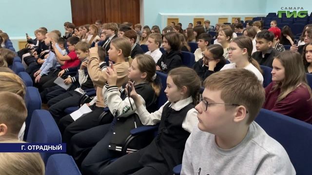 "События региона" от 08.12.2025