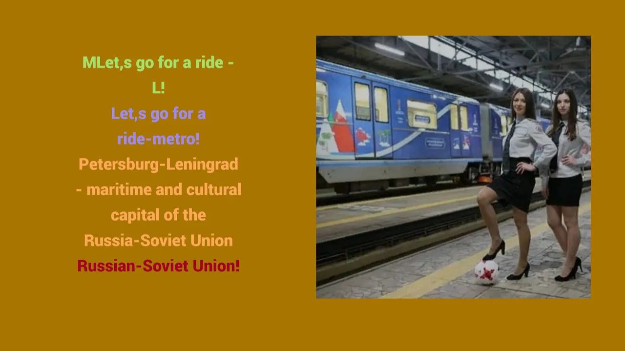 ст. метро Автово, Ленинград (СПб), Красная Линия - интерьер, пассажиры, работники метро, поездf