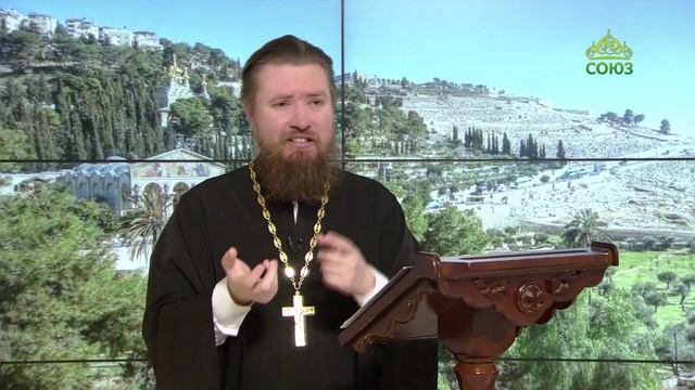 Читаем Апостол. 11 декабря 2025