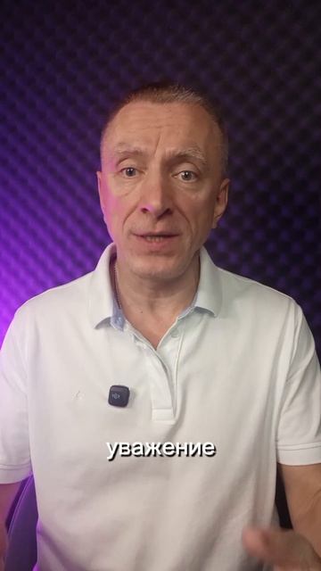 Я могу себе это позволить