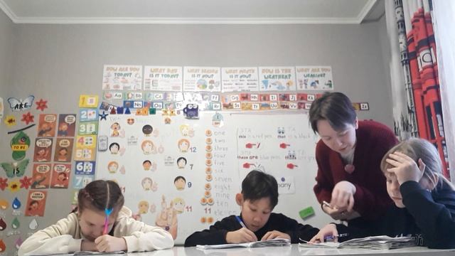 2. 2 класс. 24. 08.12.2025. Группа 3