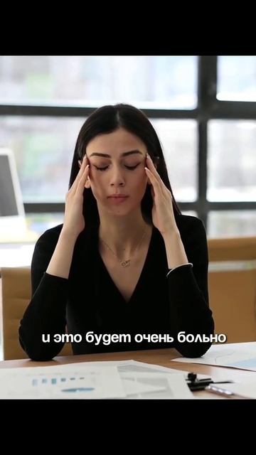 Партнер или инвестор #ozonпродажи #ozonмагазин #ozonэксперт #ozonкарточка #ozonрост #ozonобучение