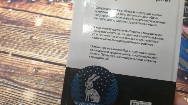 Много ли для счастья надо🤗🤗