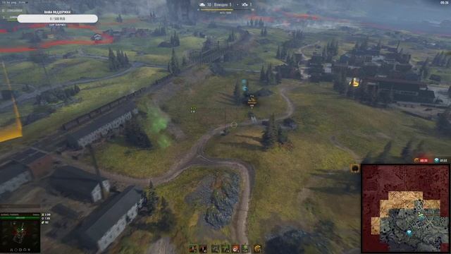 Стальной охотник на WALKURE #5