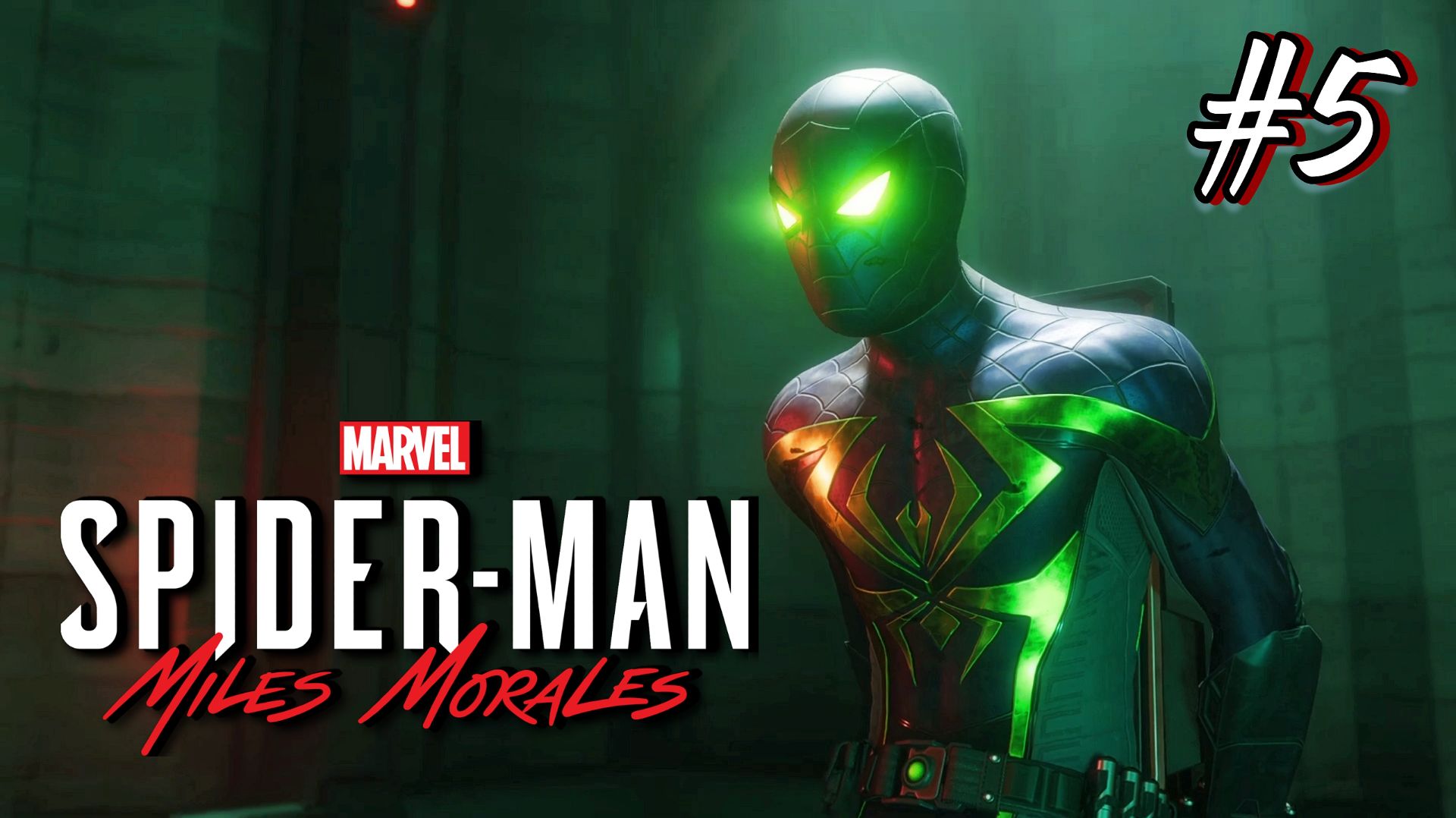 Marvel’s Spider-Man: Miles Morales - В плену (ч. 5)