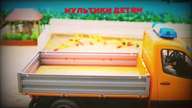 МУЛЬТИКИ ДЛЯ ДЕТЕЙ