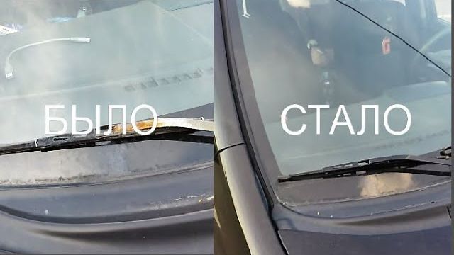 hyundai getz Как снять дворники , снимаем дворники и приводим в порядок , ставим на место