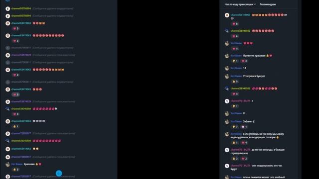 *АПАЧИ* лучший друг: Кот Баюн также известный как Алекс Супер