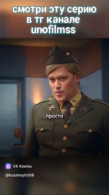 Россию не победить ч1