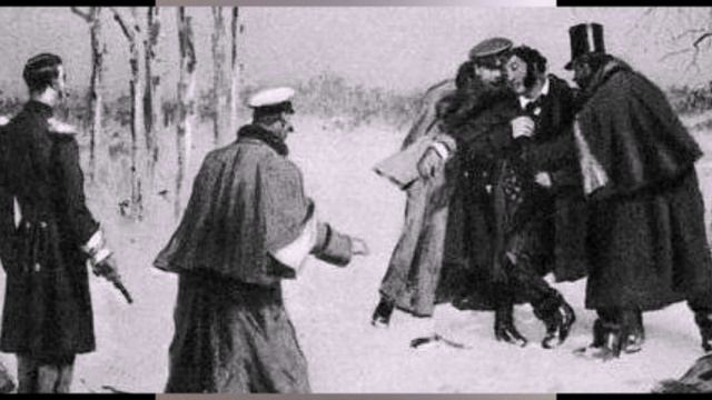 Все дуэли Пушкина