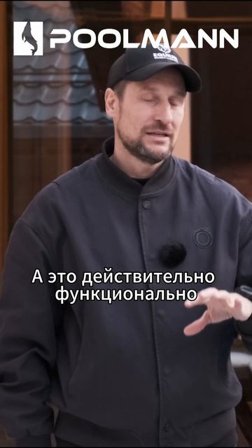 Короткий анонс большого проекта с бассейном | Строительство бассейнов в Ростове-на-Дону