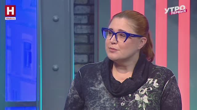 Ирина Макаренко. Где взять силы в конце года? | УТРО ПЕРВЫХ