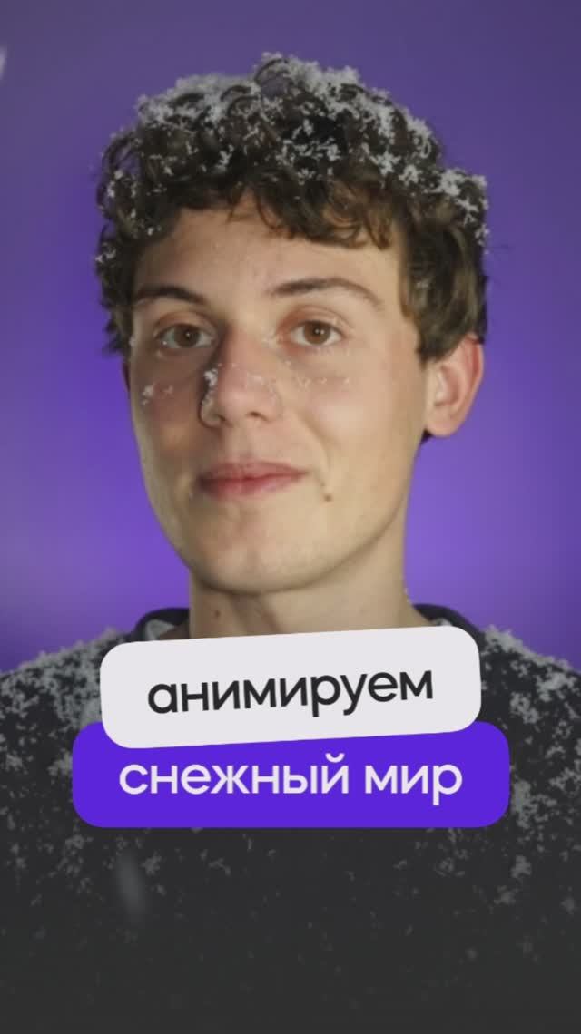 Новогодний снежный город в нейросетях за 1 минуту!