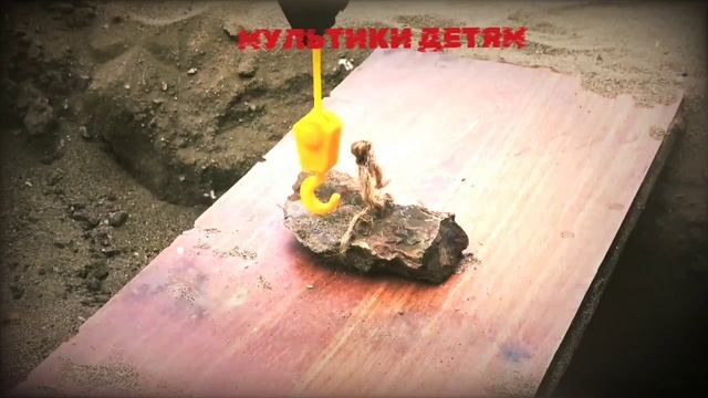 МУЛЬТИКИ ДЛЯ ДЕТЕЙ