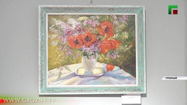 В Государственной галерее им. А. А. Кадырова открылась выставка «Между прошлым и будущим»