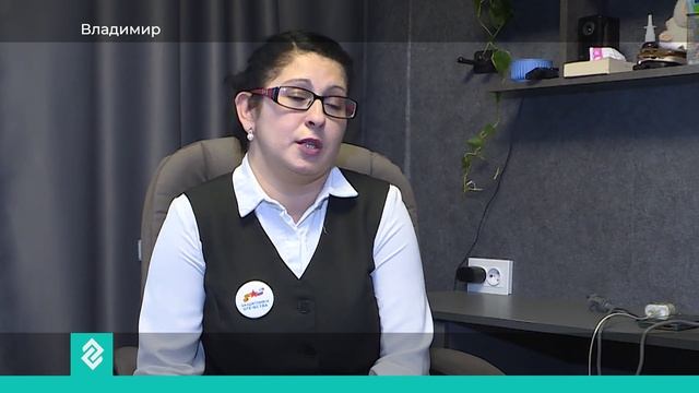 46 социальных координаторов помогают ветеранам СВО и их семьям во Владимирской области