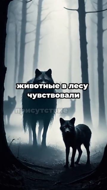 Страшные истории ИИ