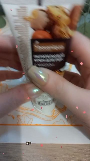 #katyboro  #viralvideo #asmrvideo #asmr #asmrsounds  #бьюти #красота #топ #рек #врек #косметика