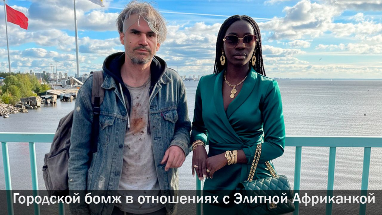 ПЕЧАЛЬНЫЙ ОПЫТ ПРИГОТОВЛЕНИЯ  УГАЛИ в РОССИИ