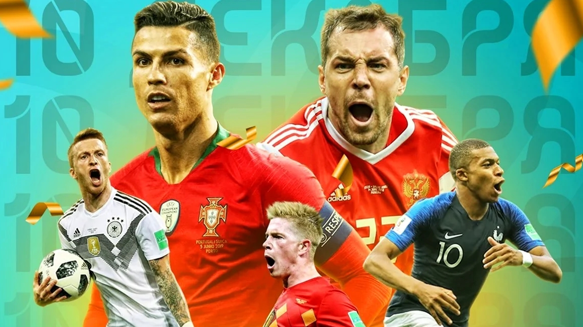 Праздник футбола! Поздравляем всех фанатов игры. С днём футбола. Музыкальная открытка.