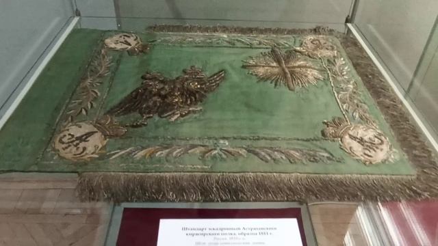 Выставка в Екатеринбурге. Артефакты с Бородинского поля
