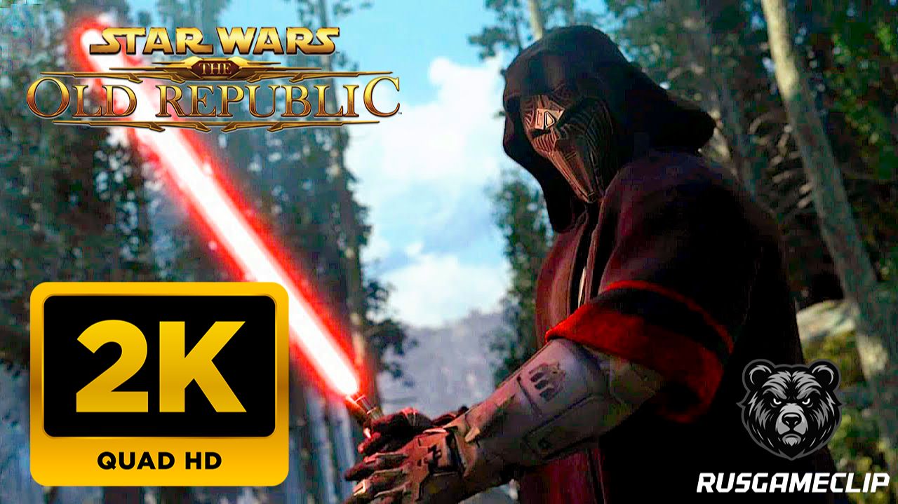 STAR WARS THE OLD REPUBLIC ПОЛНОМЕТРАЖНЫЙ ФИЛЬМ В ФОРМАТЕ 2K