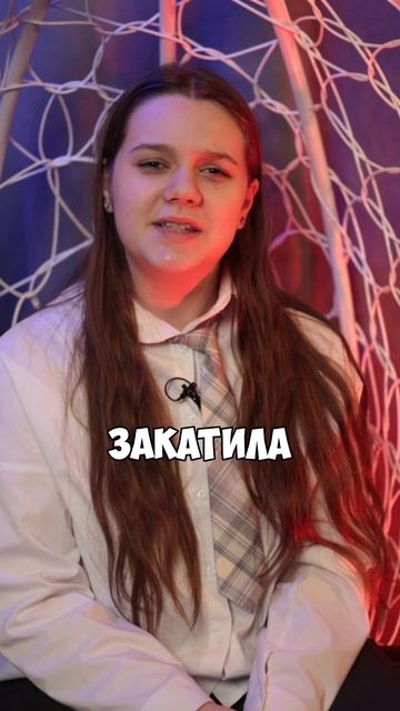 Мокьюментари, что нас ждёт