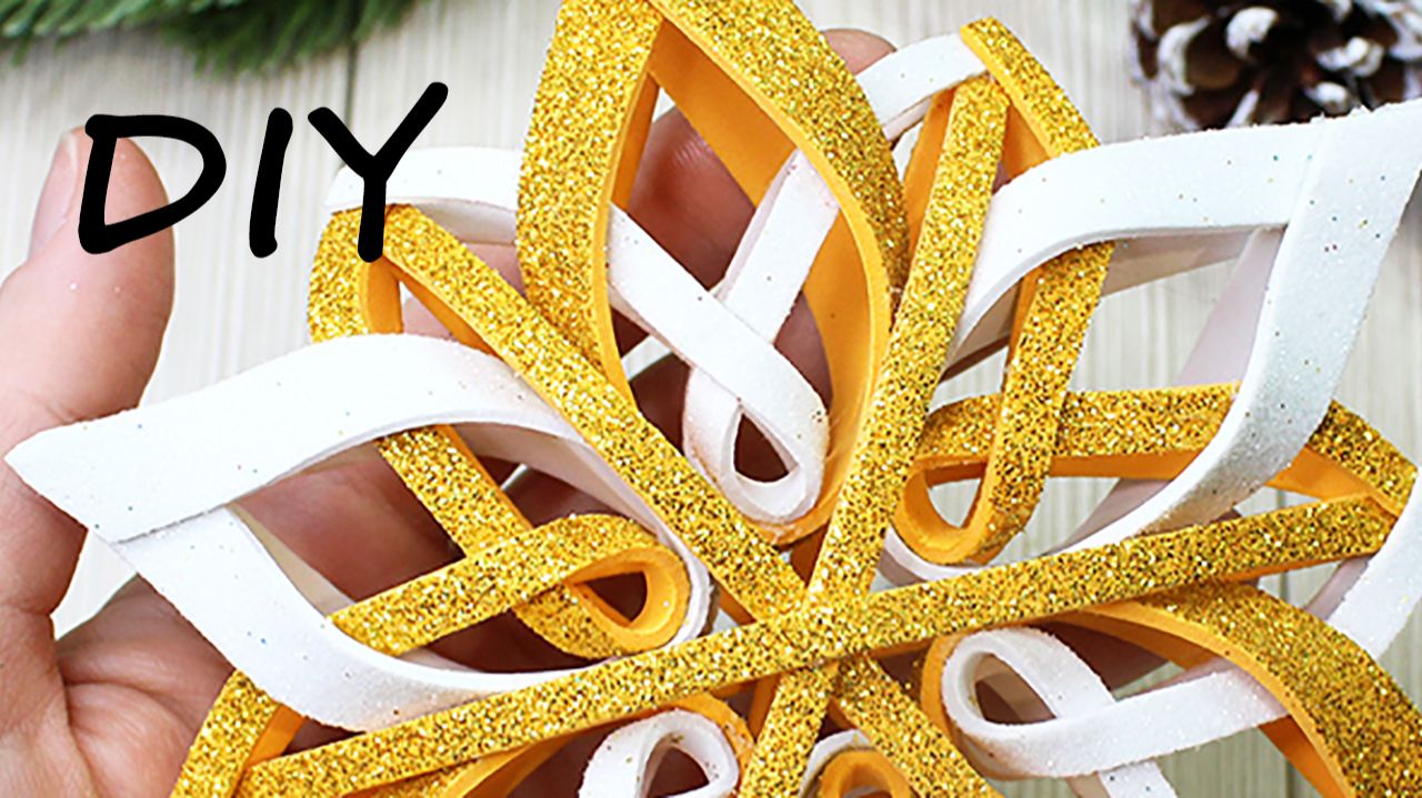 Новогодний декор для дома. Объёмная снежинка из фоамирана