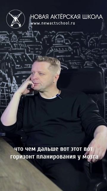 Функция ума - моделировать